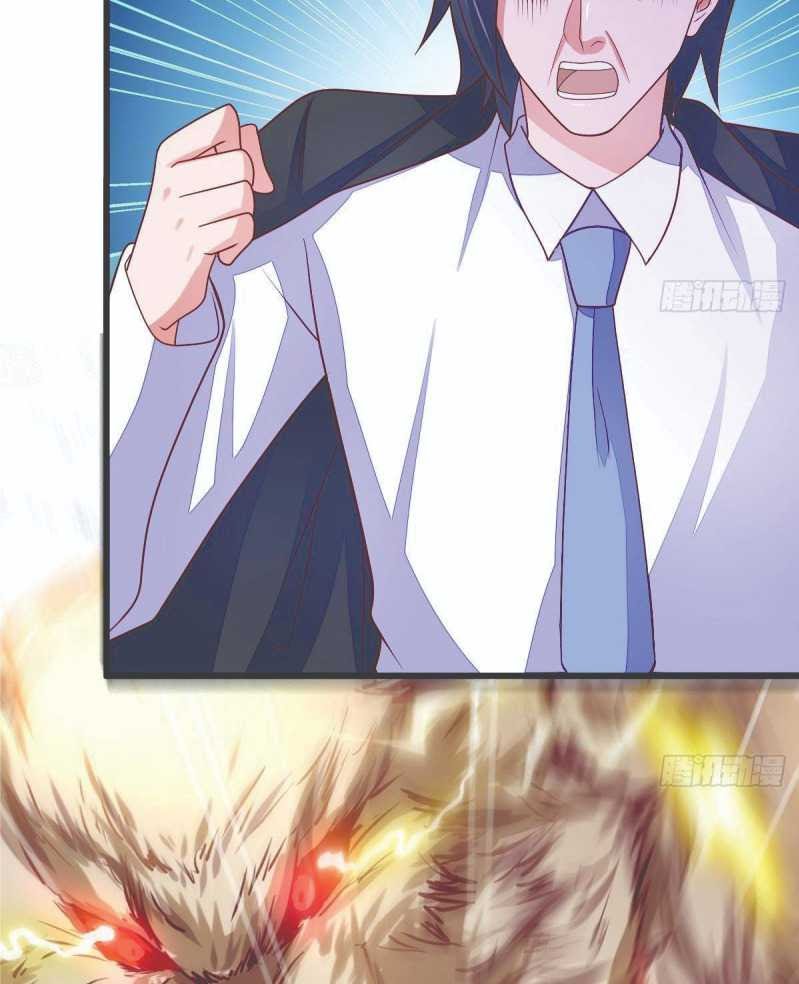 Rebirth Into the Strongest Immortal Cultivator Chapter 29 Gambar 32